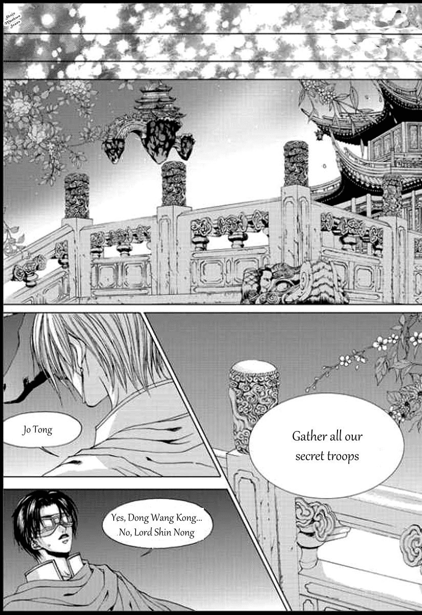 The Bride of the Water God Chapter 136 page 6 - Chapter 136