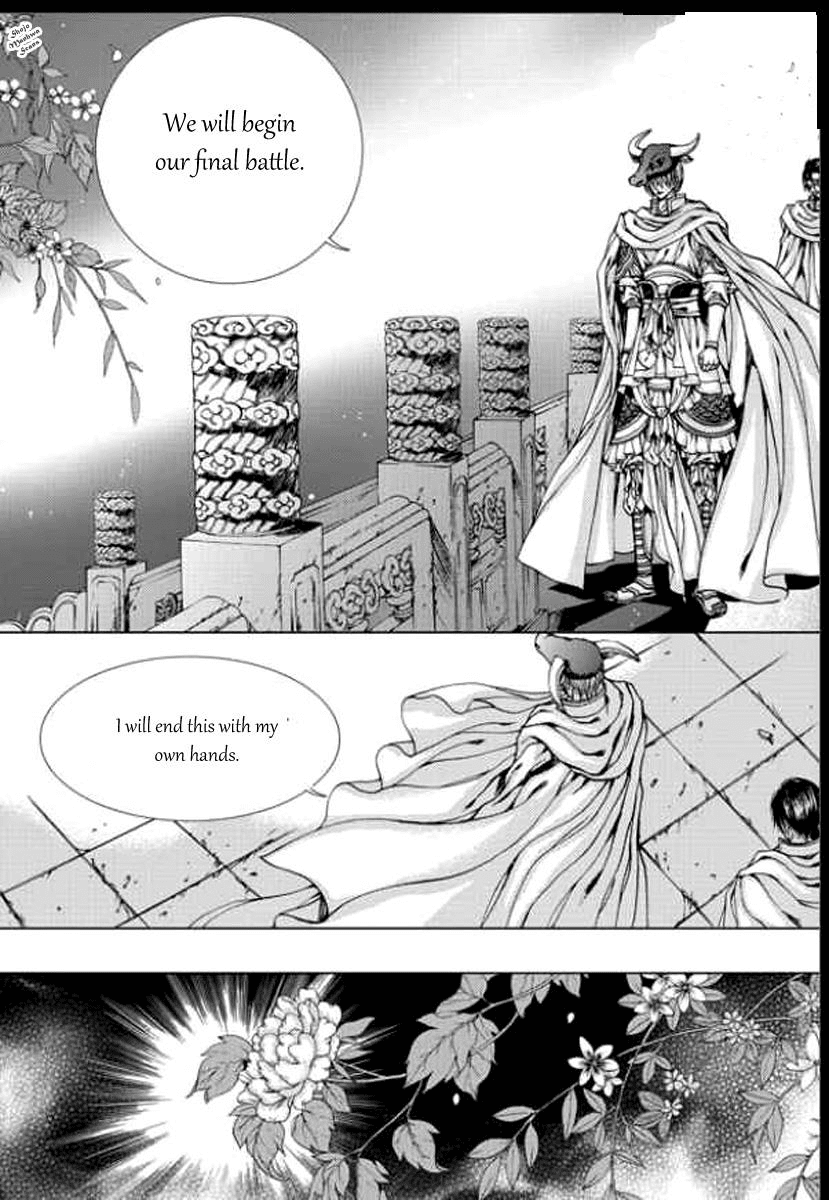The Bride of the Water God Chapter 136 page 7 - Chapter 136