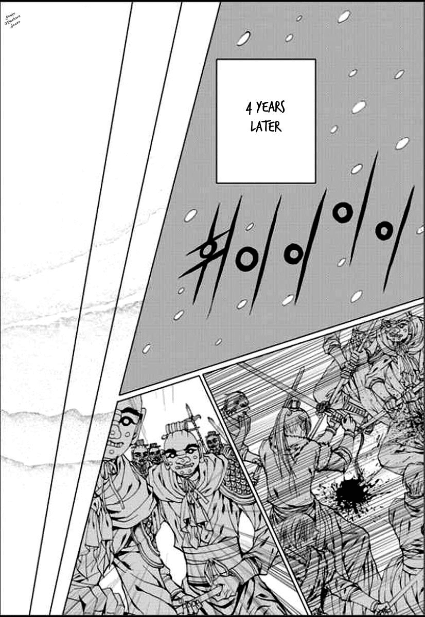 The Bride of the Water God Chapter 136 page 8 - Chapter 136