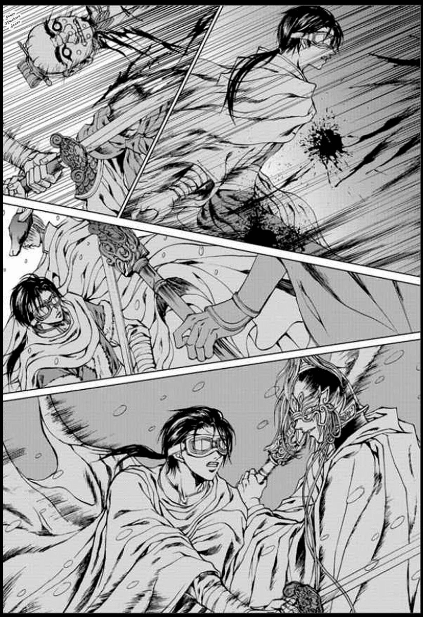 The Bride of the Water God Chapter 136 page 9 - Chapter 136