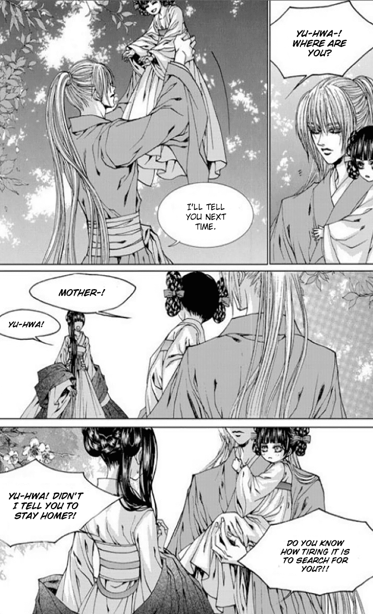 The Bride of the Water God Chapter 137 page 10 - Chapter 137