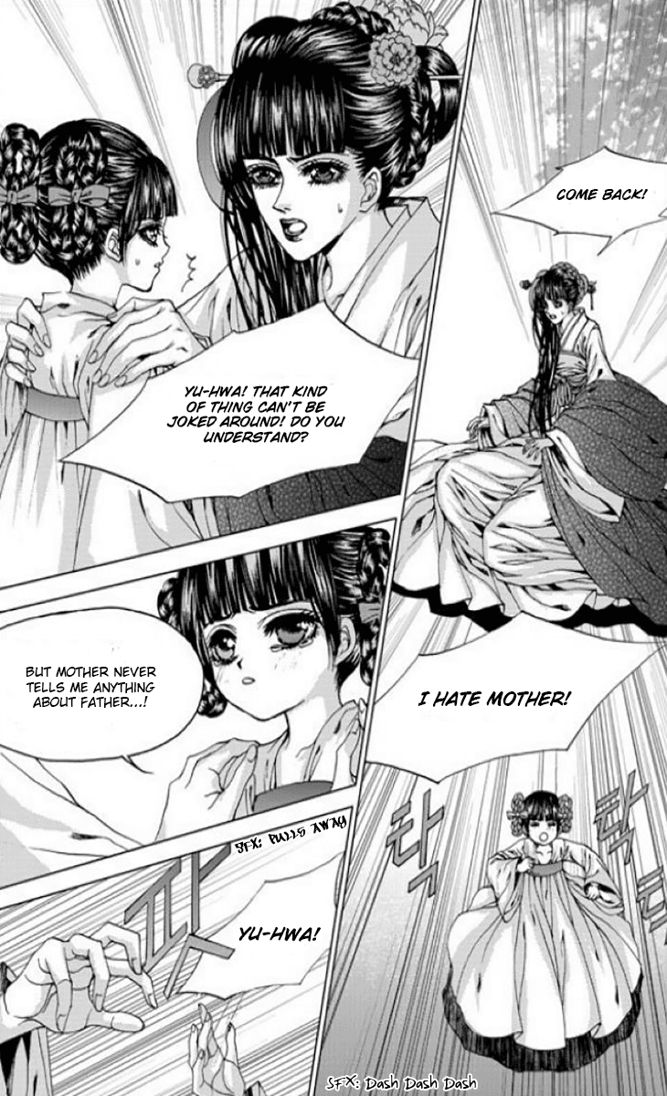 The Bride of the Water God Chapter 137 page 12 - Chapter 137