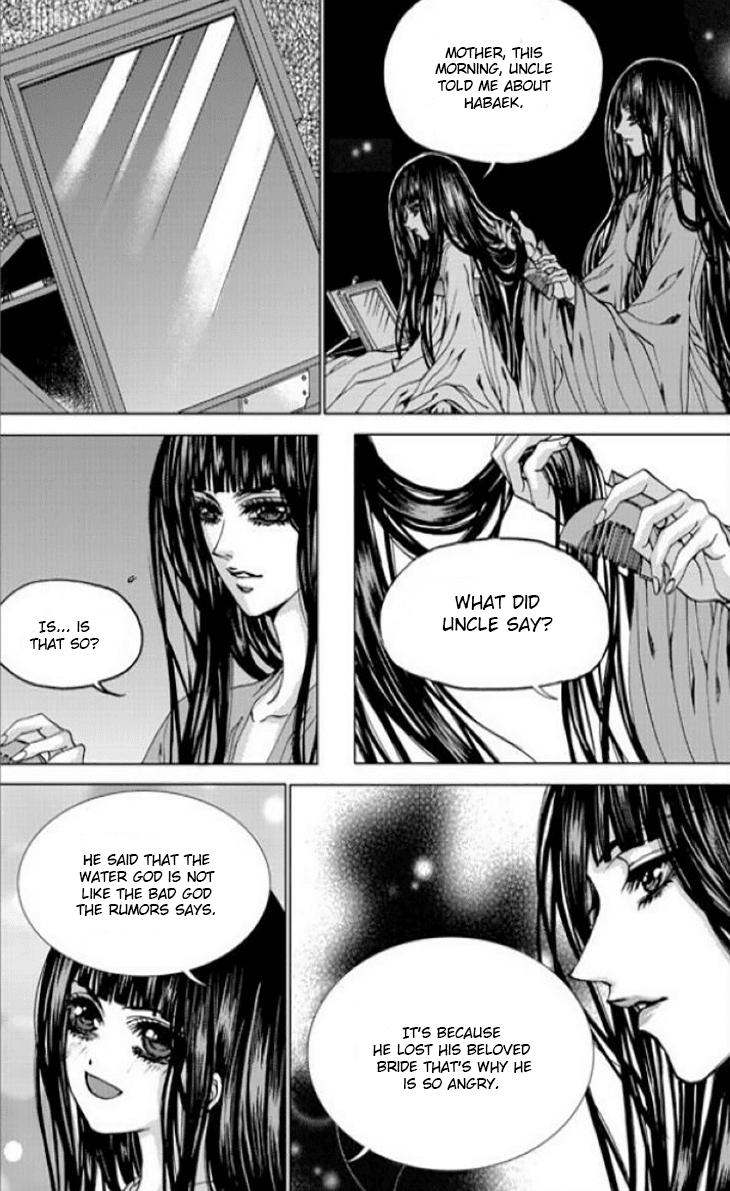 The Bride of the Water God Chapter 137 page 14 - Chapter 137