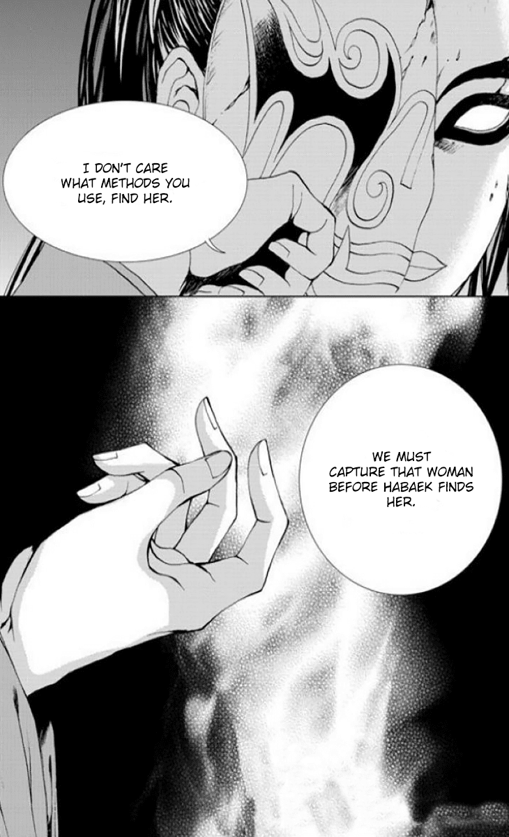 The Bride of the Water God Chapter 137 page 22 - Chapter 137