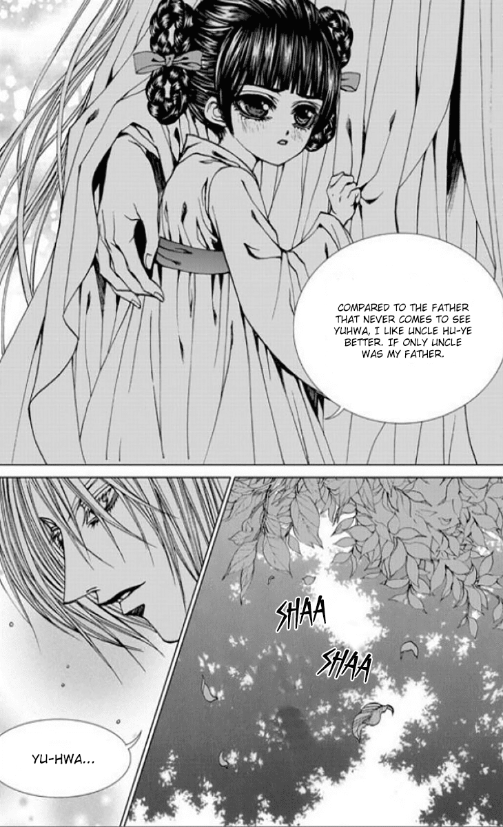 The Bride of the Water God Chapter 137 page 25 - Chapter 137