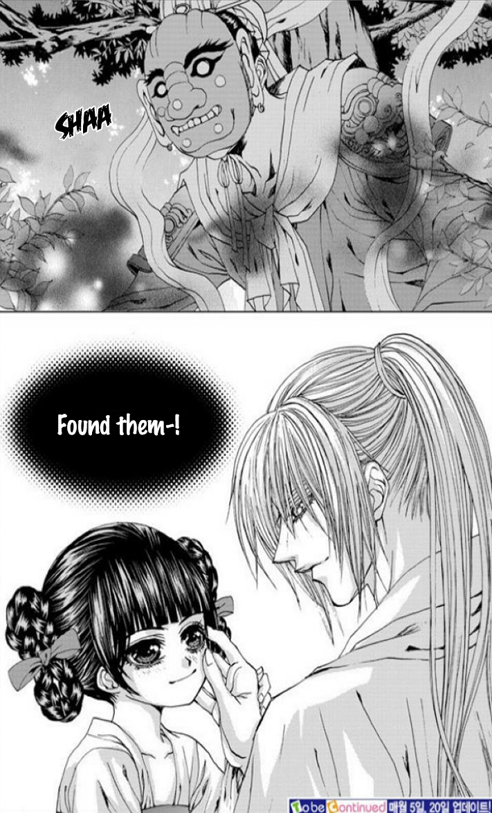 The Bride of the Water God Chapter 137 page 26 - Chapter 137