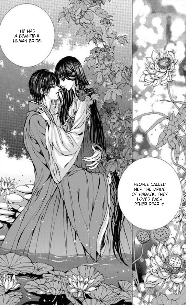 The Bride of the Water God Chapter 137 page 8 - Chapter 137