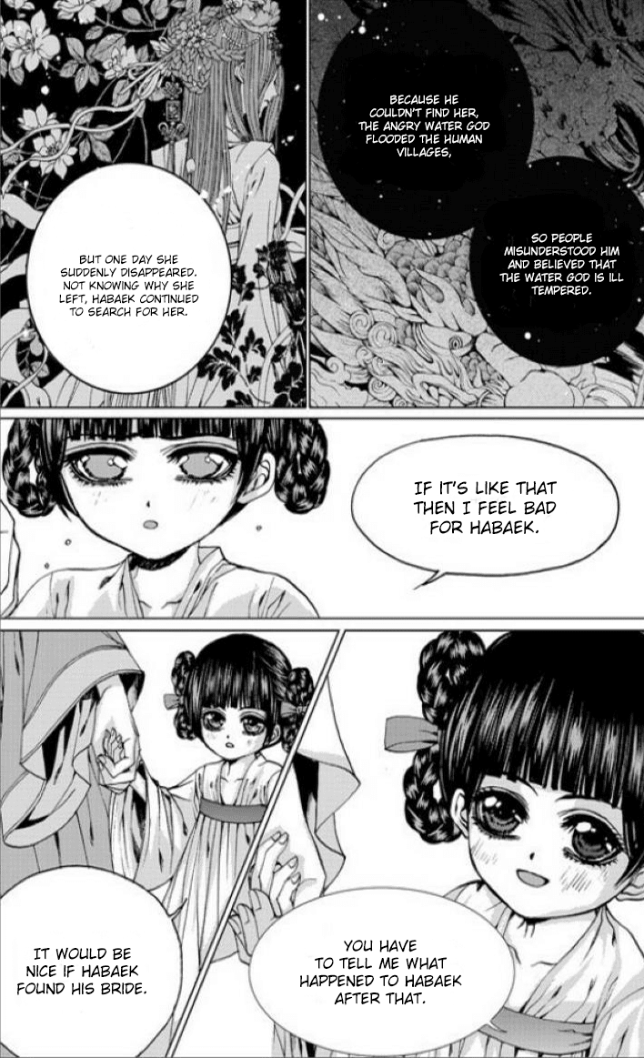 The Bride of the Water God Chapter 137 page 9 - Chapter 137