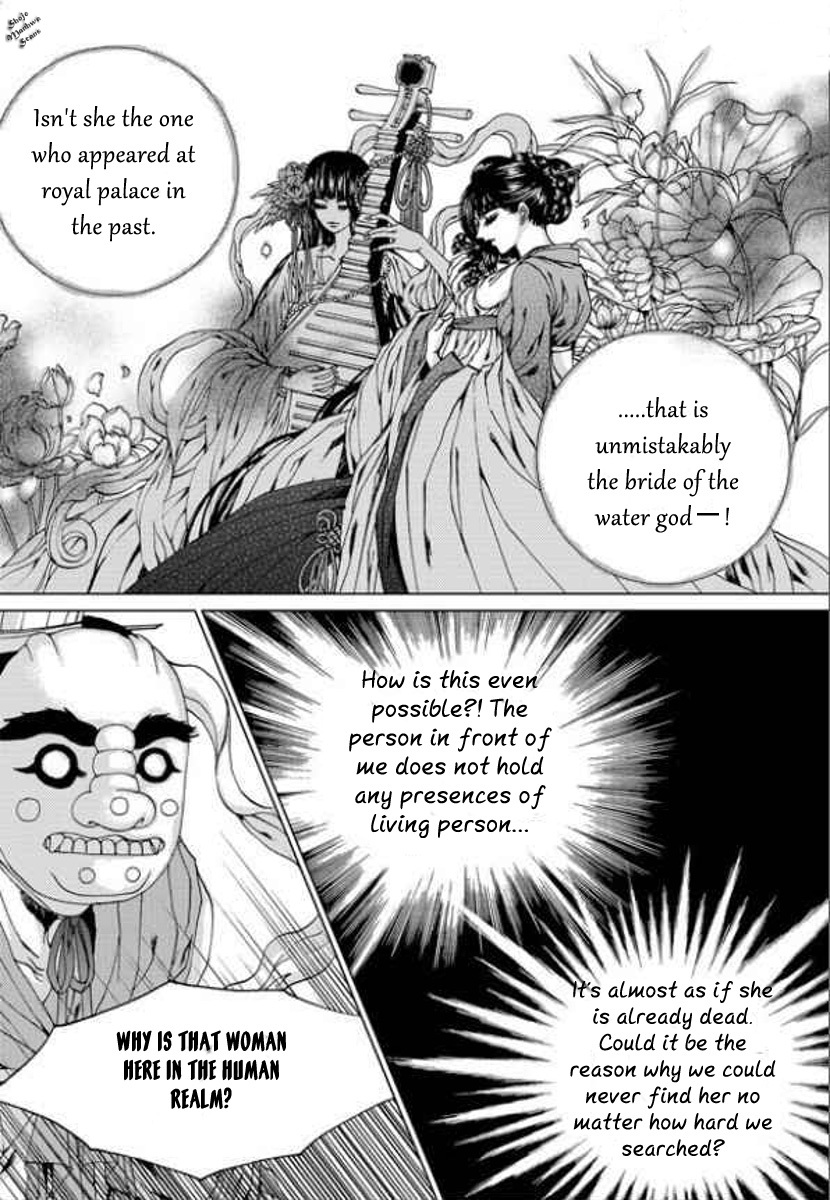 The Bride of the Water God Chapter 138 page 10 - Chapter 138
