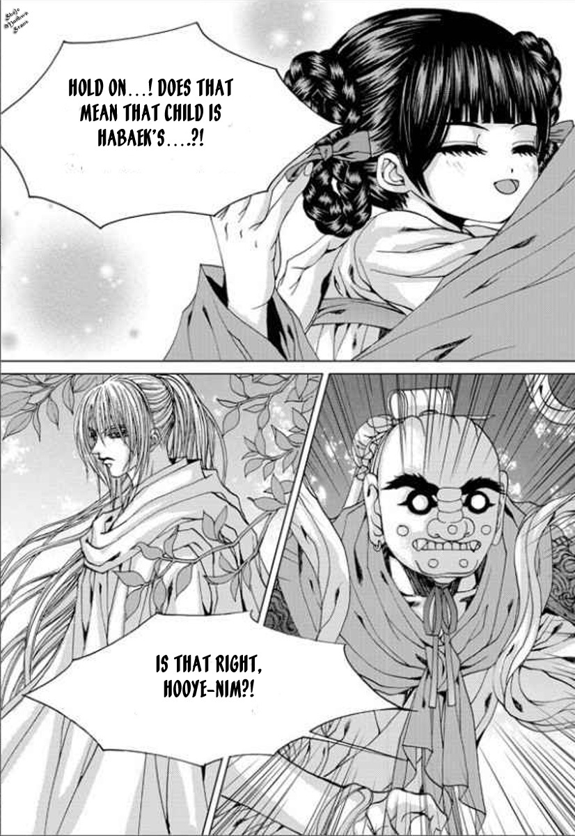 The Bride of the Water God Chapter 138 page 11 - Chapter 138