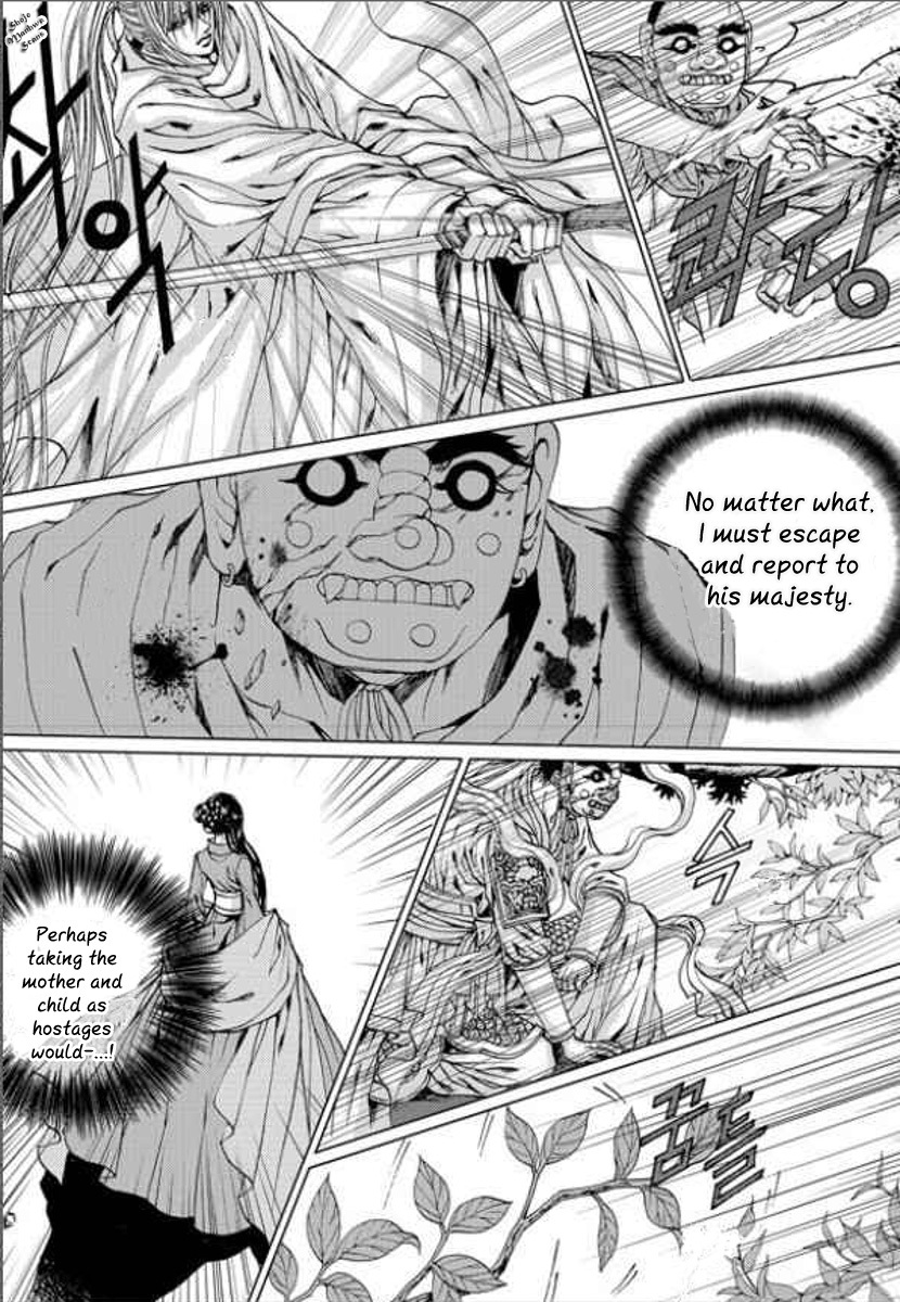 The Bride of the Water God Chapter 138 page 13 - Chapter 138
