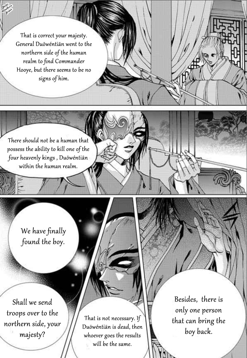 The Bride of the Water God Chapter 138 page 20 - Chapter 138