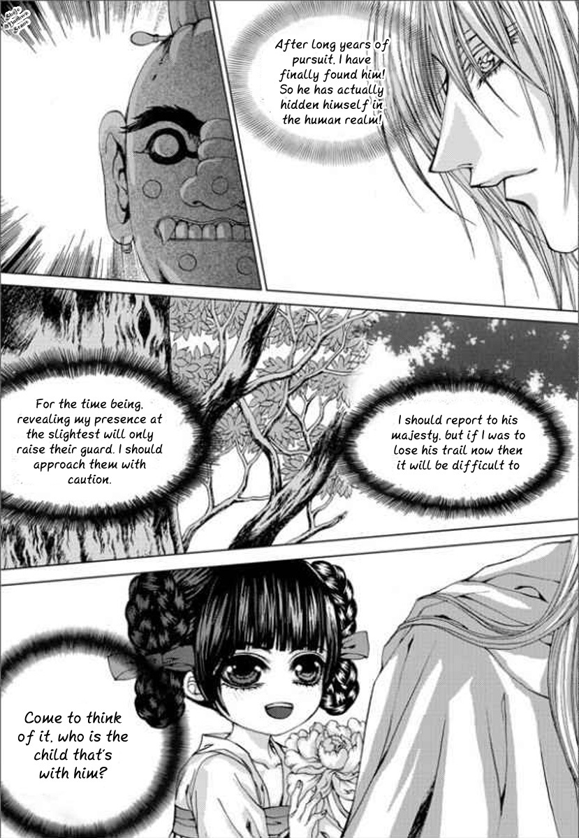 The Bride of the Water God Chapter 138 page 4 - Chapter 138