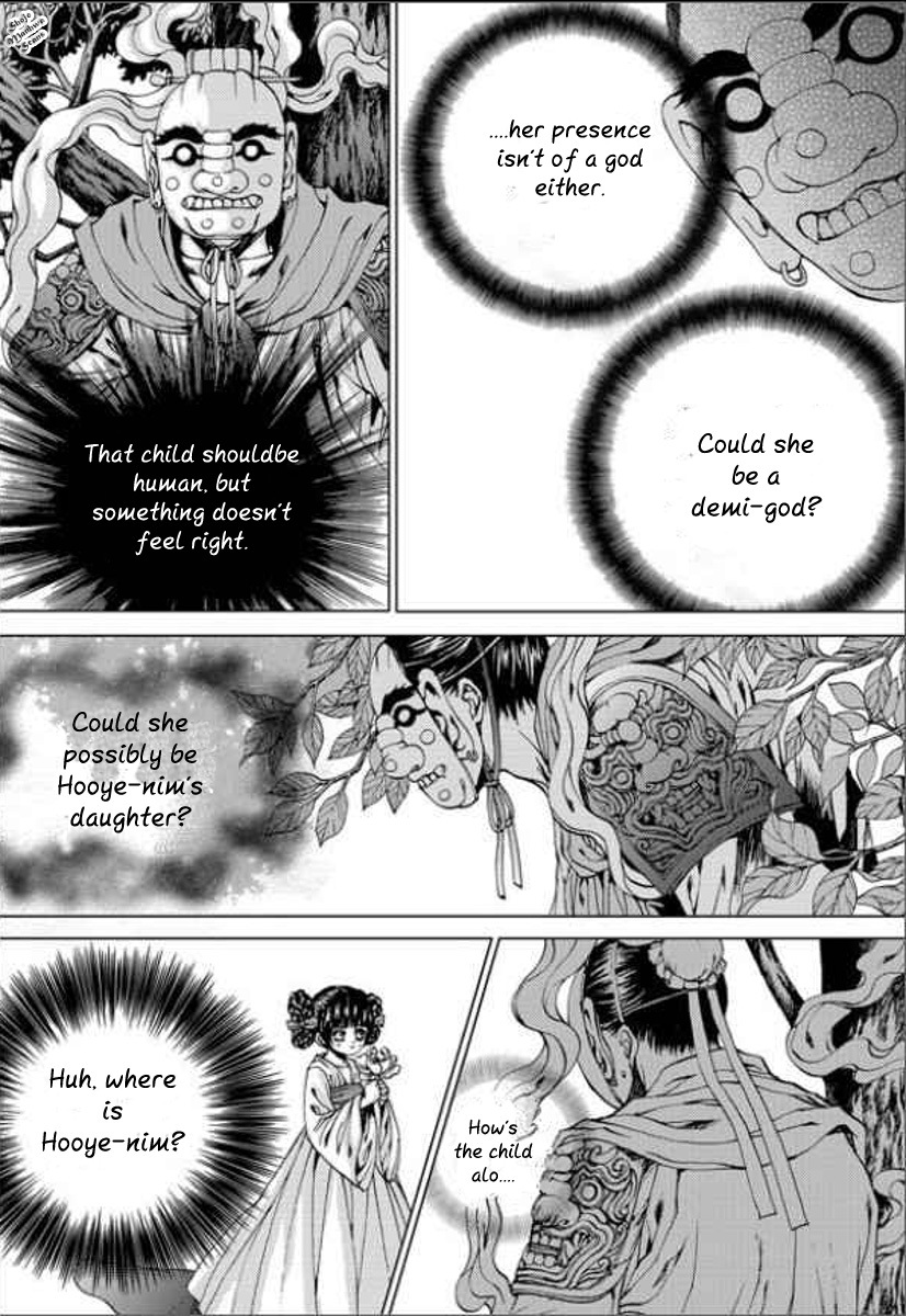 The Bride of the Water God Chapter 138 page 5 - Chapter 138