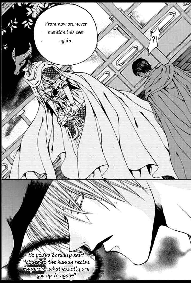 The Bride of the Water God Chapter 139 page 11 - Chapter 139