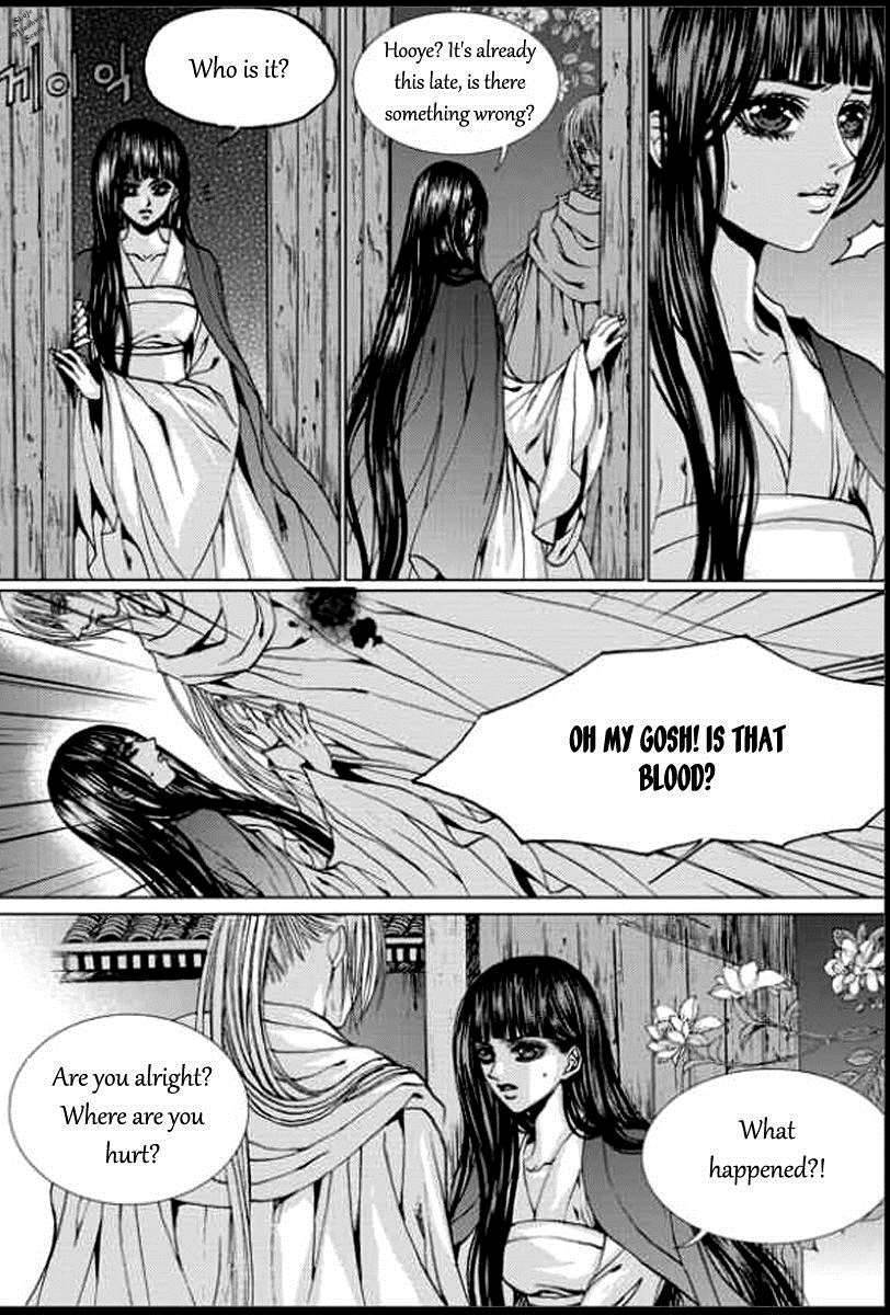 The Bride of the Water God Chapter 139 page 14 - Chapter 139