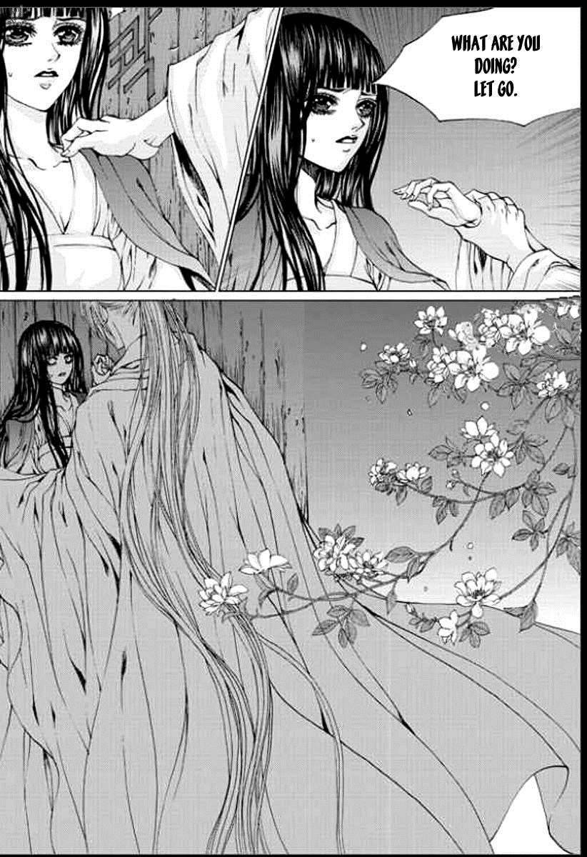 The Bride of the Water God Chapter 139 page 18 - Chapter 139