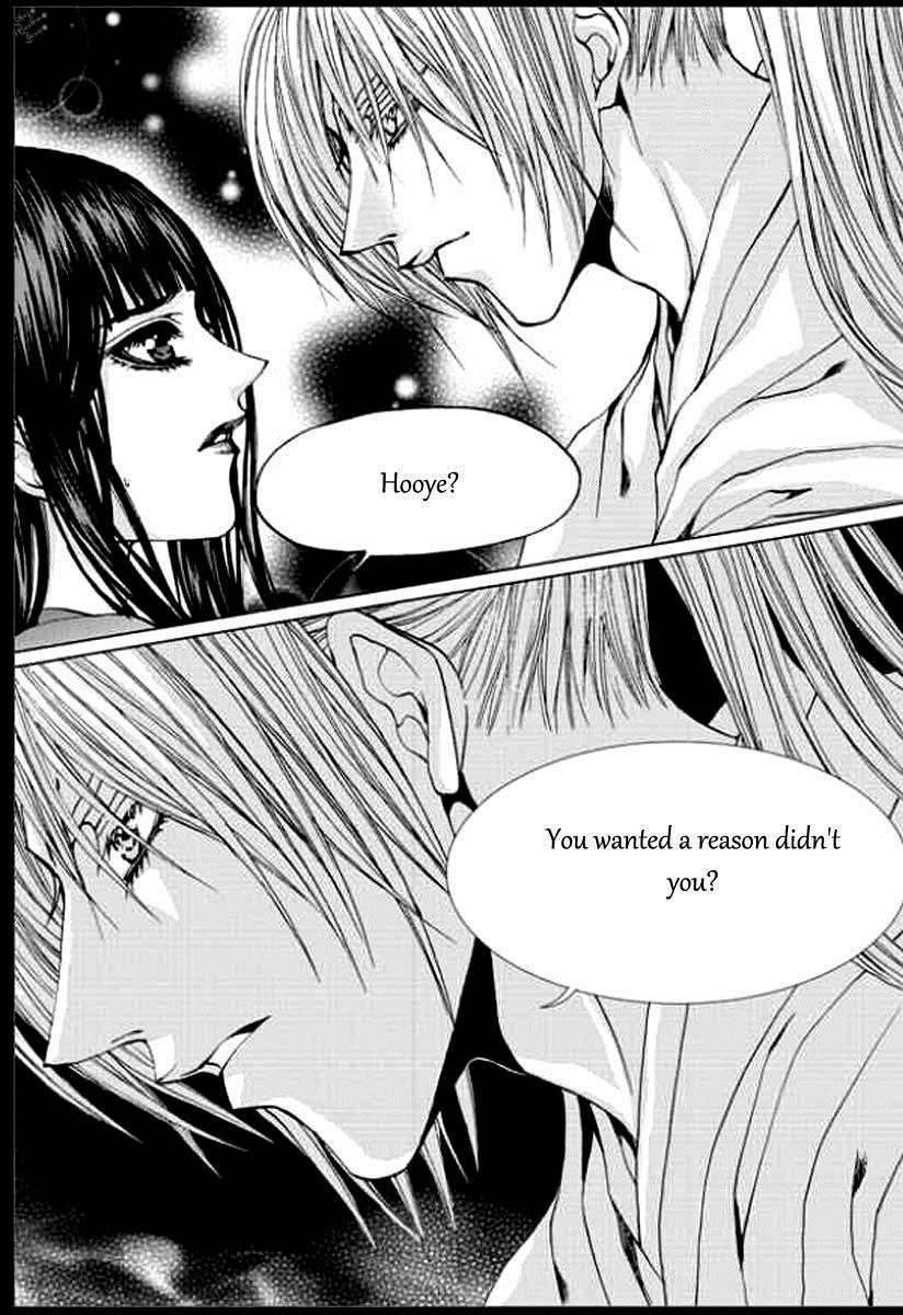 The Bride of the Water God Chapter 139 page 19 - Chapter 139