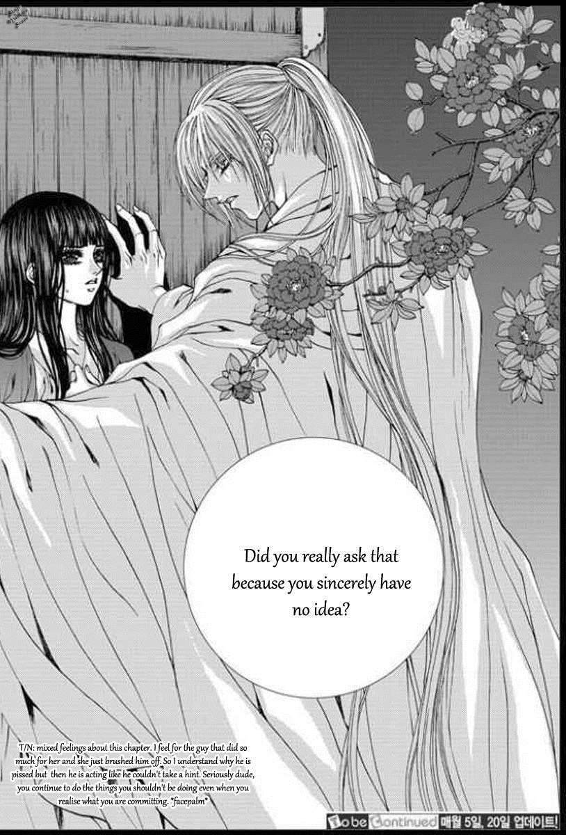 The Bride of the Water God Chapter 139 page 20 - Chapter 139