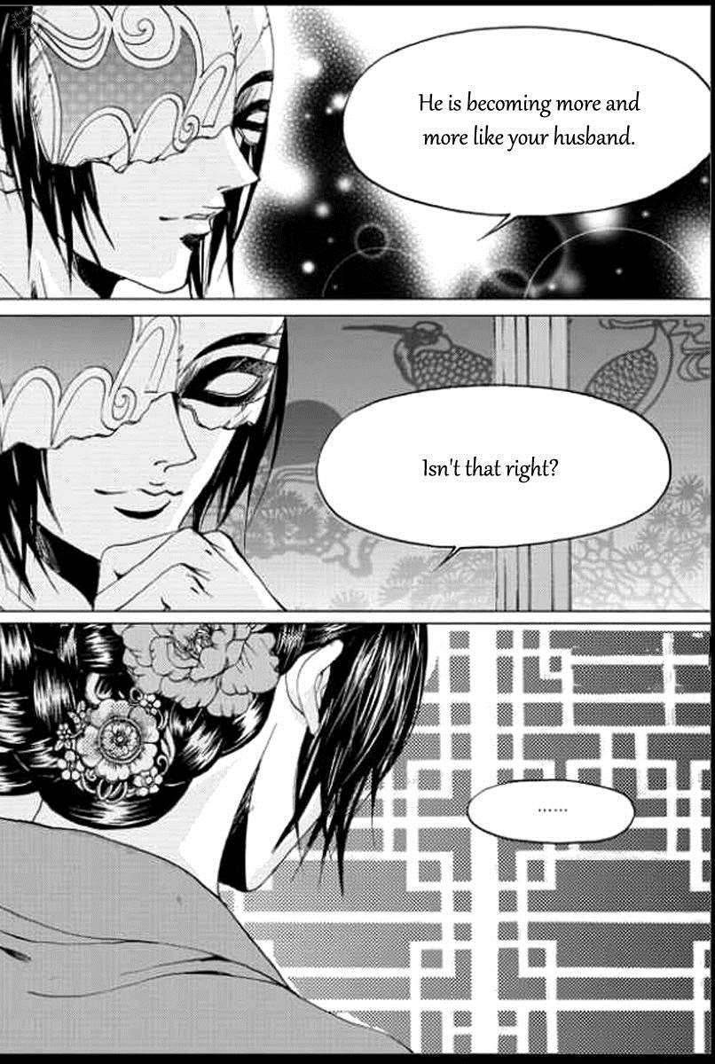 The Bride of the Water God Chapter 139 page 8 - Chapter 139