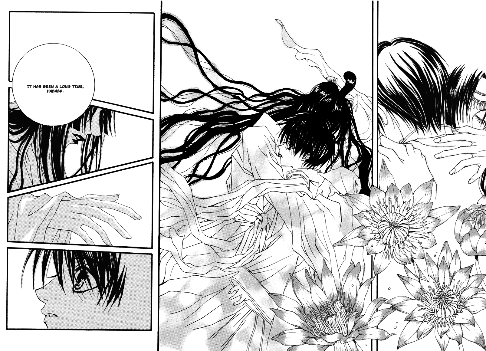 The Bride of the Water God Chapter 14 page 10 - Chapter 14