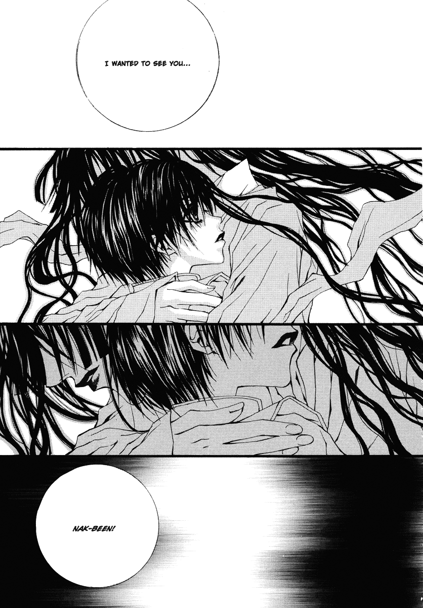 The Bride of the Water God Chapter 14 page 11 - Chapter 14