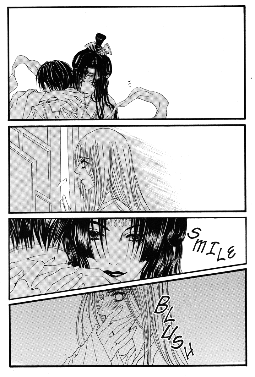 The Bride of the Water God Chapter 14 page 12 - Chapter 14