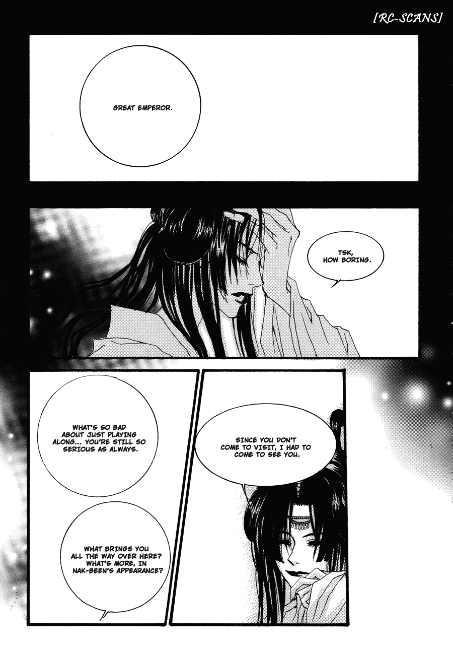The Bride of the Water God Chapter 14 page 17 - Chapter 14