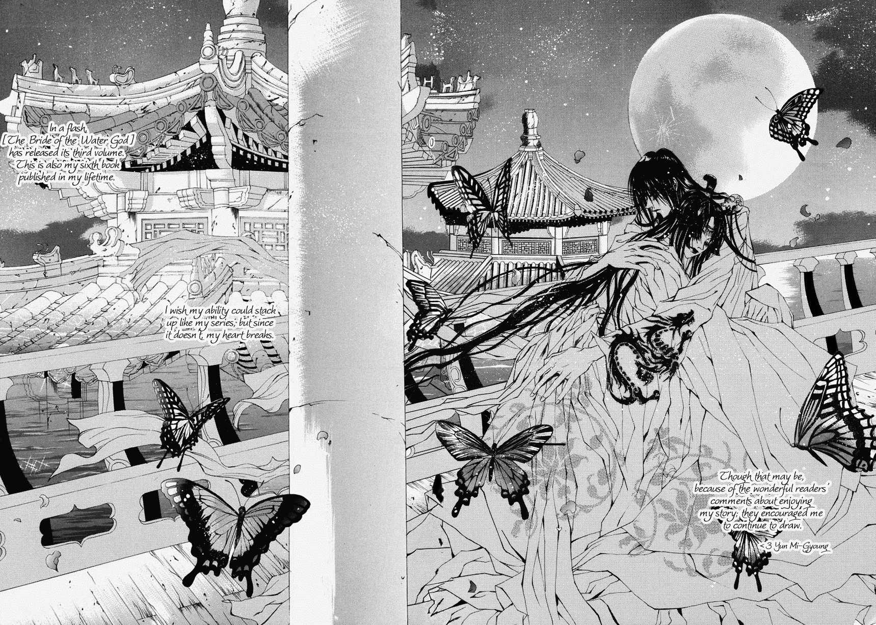 The Bride of the Water God Chapter 14 page 24 - Chapter 14