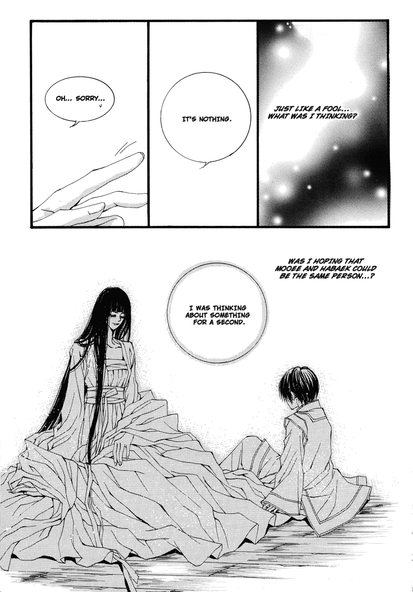 The Bride of the Water God Chapter 14 page 4 - Chapter 14