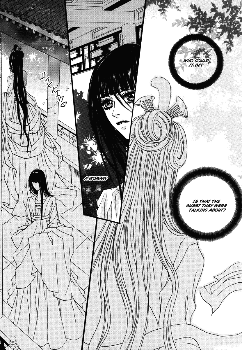 The Bride of the Water God Chapter 14 page 8 - Chapter 14