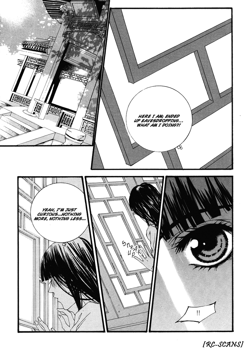 The Bride of the Water God Chapter 14 page 9 - Chapter 14