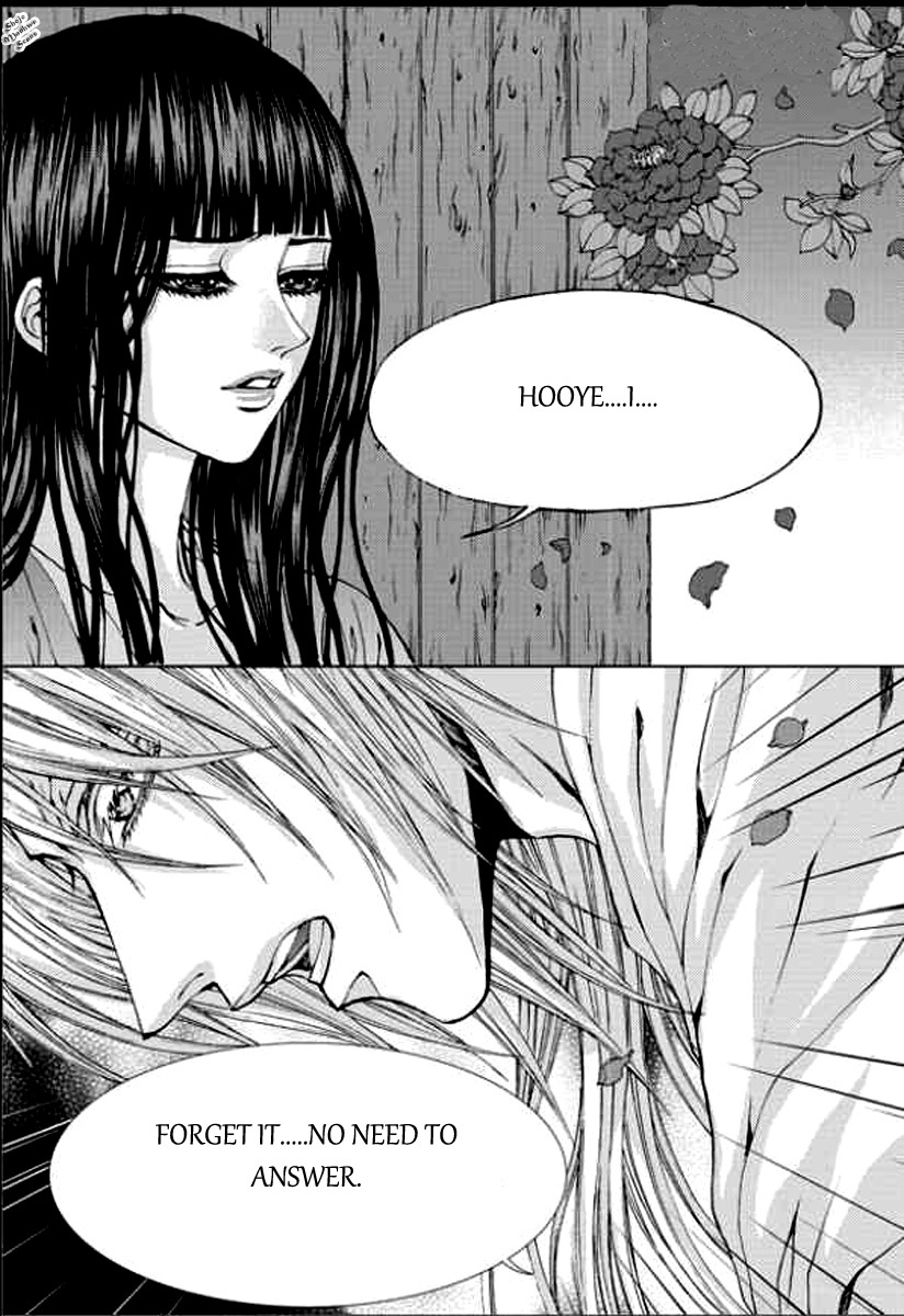 The Bride of the Water God Chapter 140 page 11 - Chapter 140