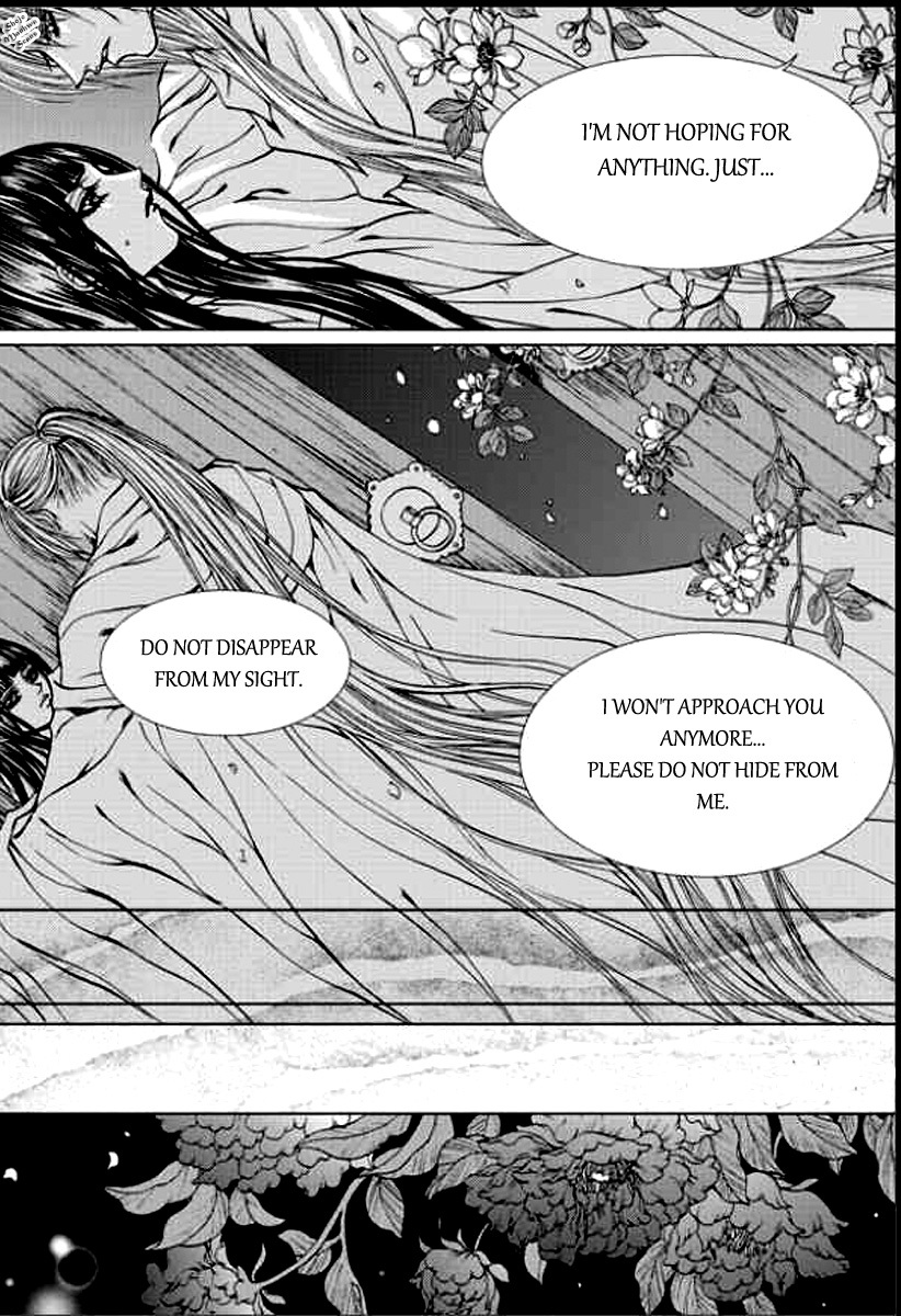 The Bride of the Water God Chapter 140 page 12 - Chapter 140