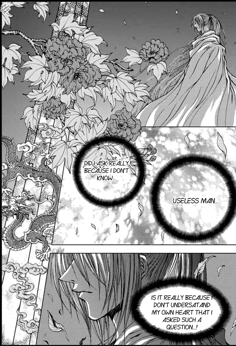 The Bride of the Water God Chapter 140 page 13 - Chapter 140