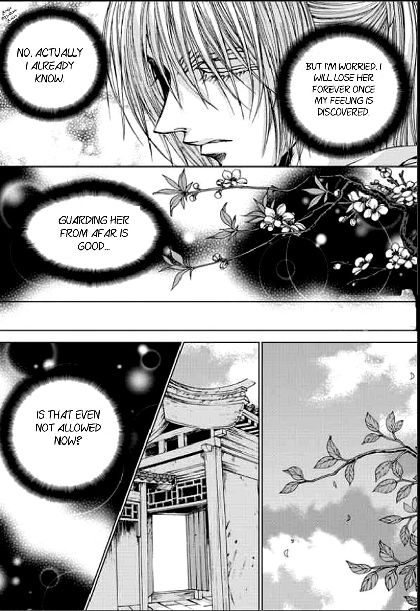 The Bride of the Water God Chapter 140 page 14 - Chapter 140