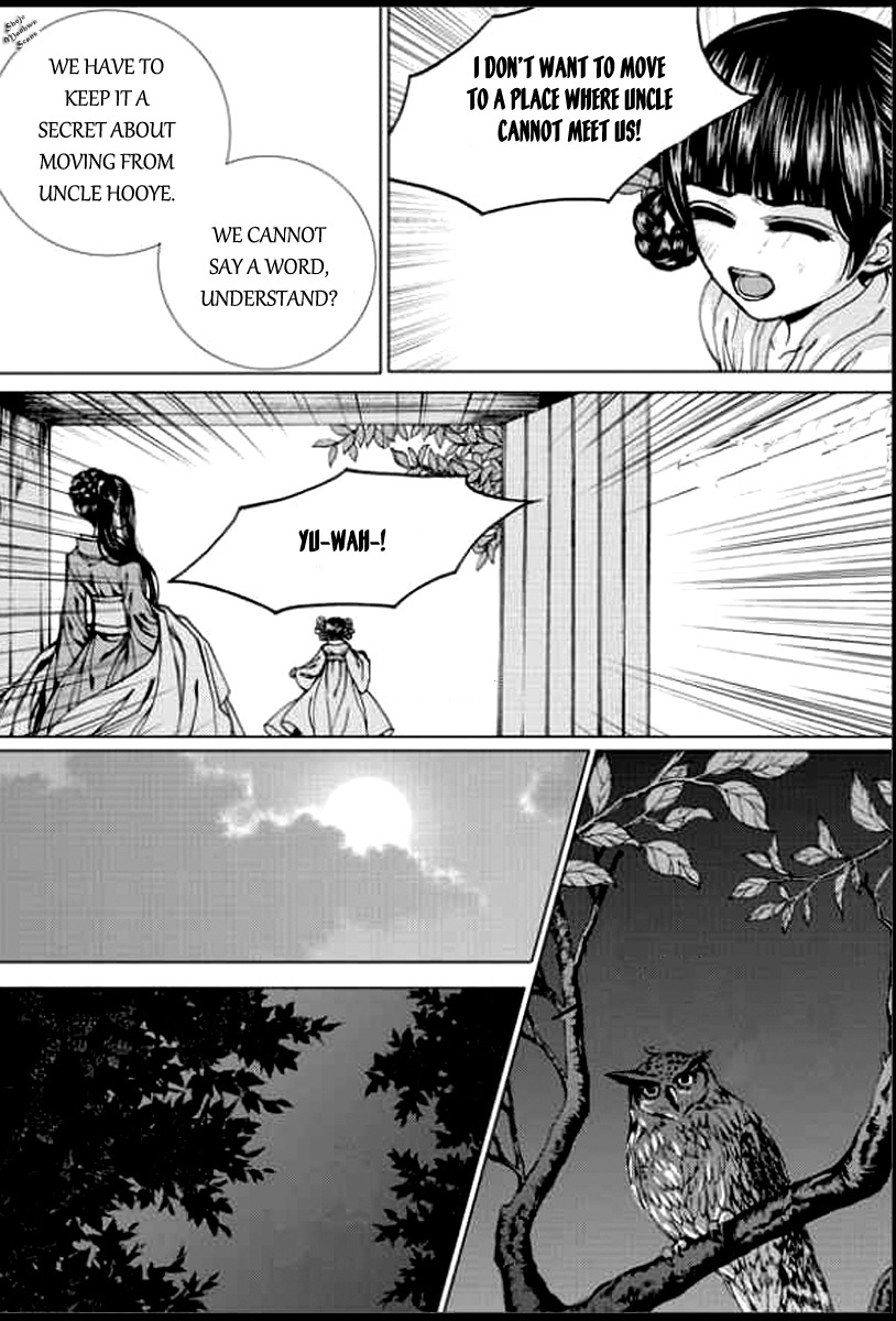 The Bride of the Water God Chapter 140 page 16 - Chapter 140