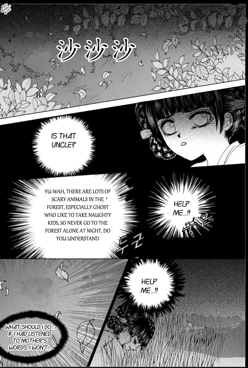 The Bride of the Water God Chapter 140 page 18 - Chapter 140