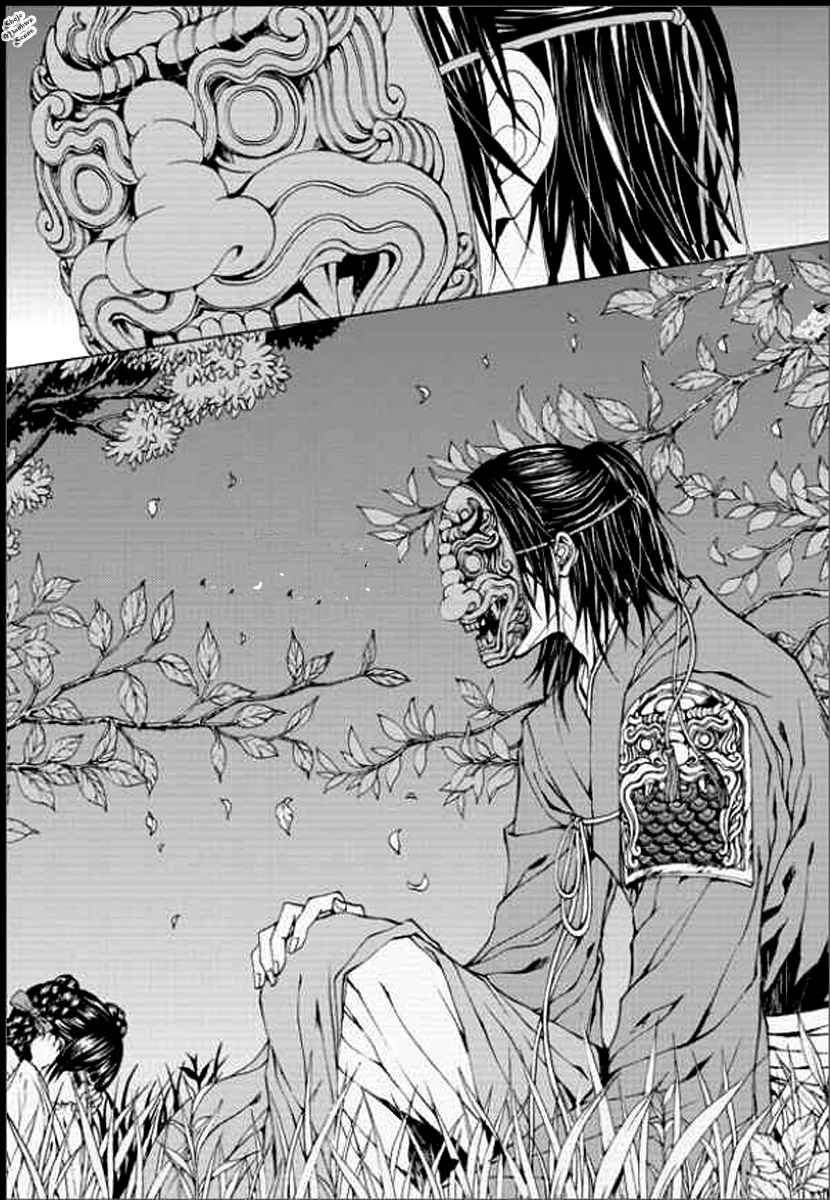 The Bride of the Water God Chapter 140 page 19 - Chapter 140