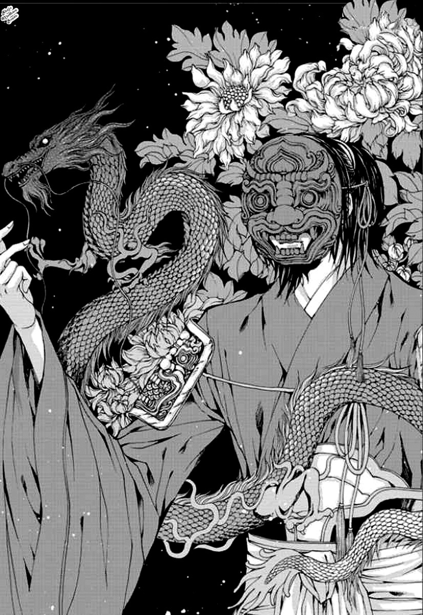 The Bride of the Water God Chapter 140 page 4 - Chapter 140