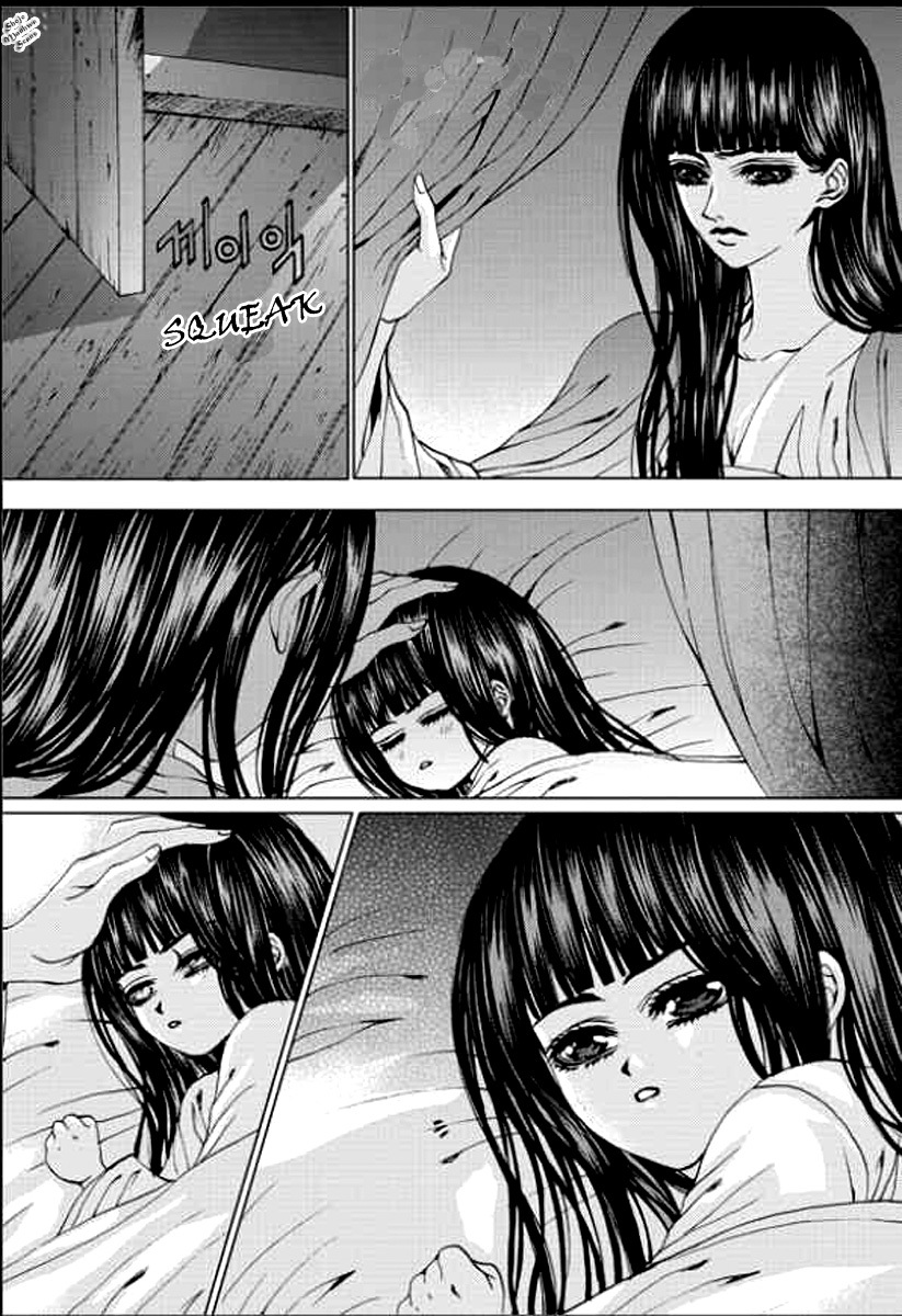 The Bride of the Water God Chapter 140 page 5 - Chapter 140