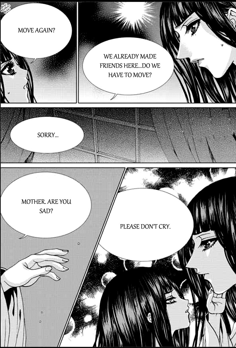 The Bride of the Water God Chapter 140 page 7 - Chapter 140