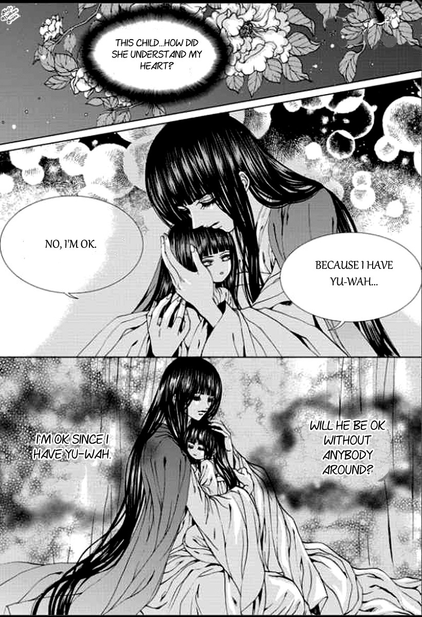 The Bride of the Water God Chapter 140 page 8 - Chapter 140
