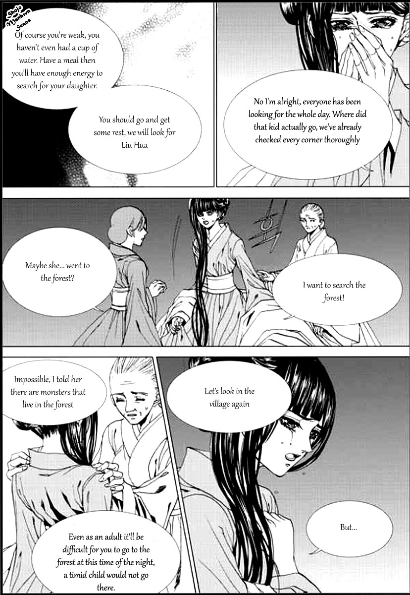The Bride of the Water God Chapter 141 page 11 - Chapter 141