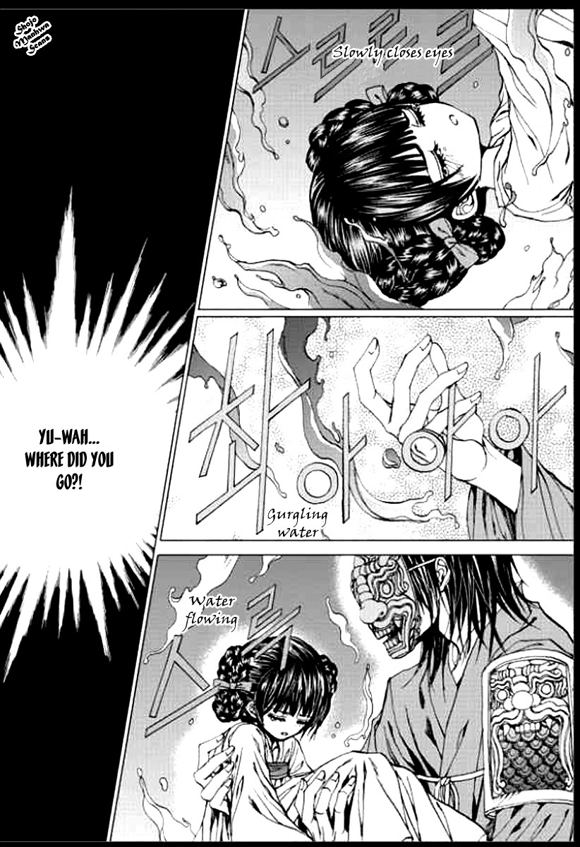 The Bride of the Water God Chapter 141 page 12 - Chapter 141