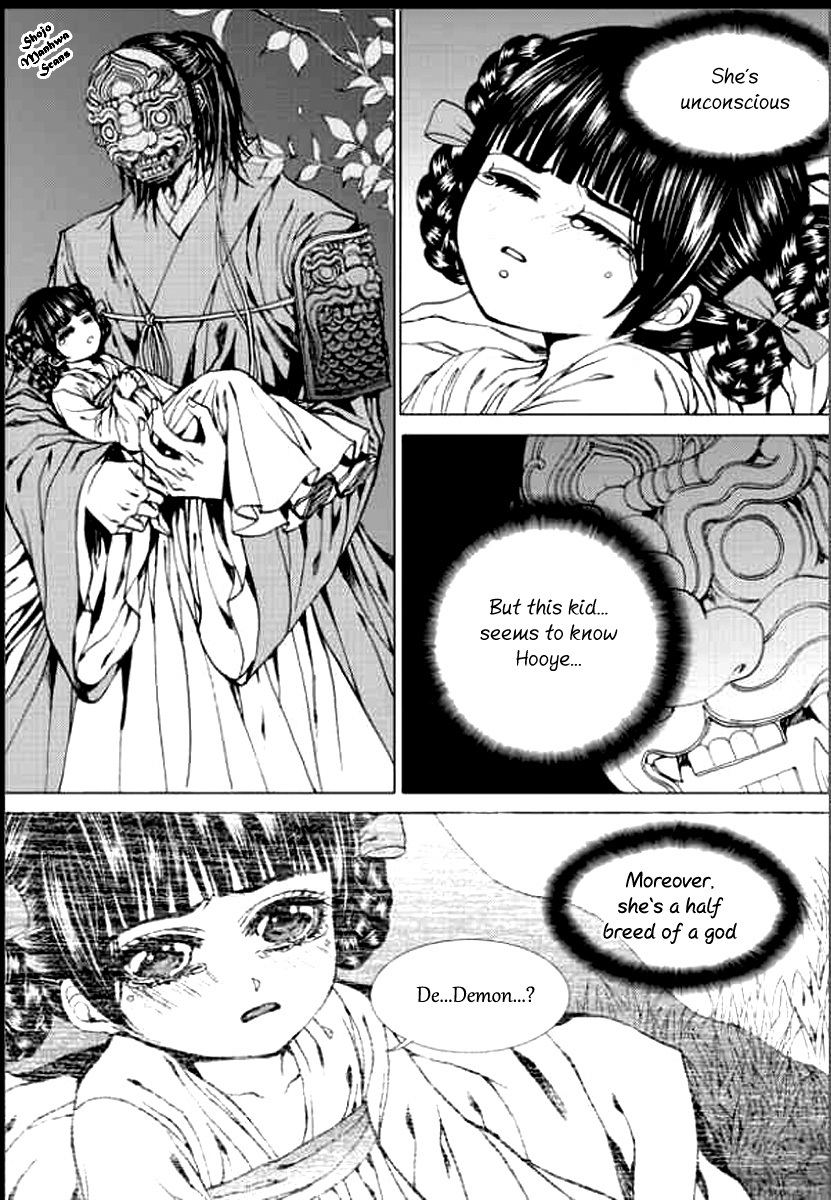 The Bride of the Water God Chapter 141 page 13 - Chapter 141