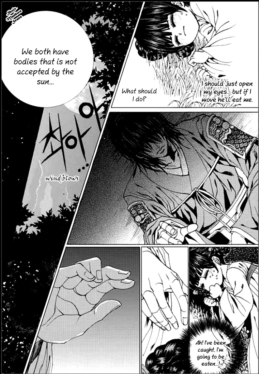 The Bride of the Water God Chapter 141 page 15 - Chapter 141