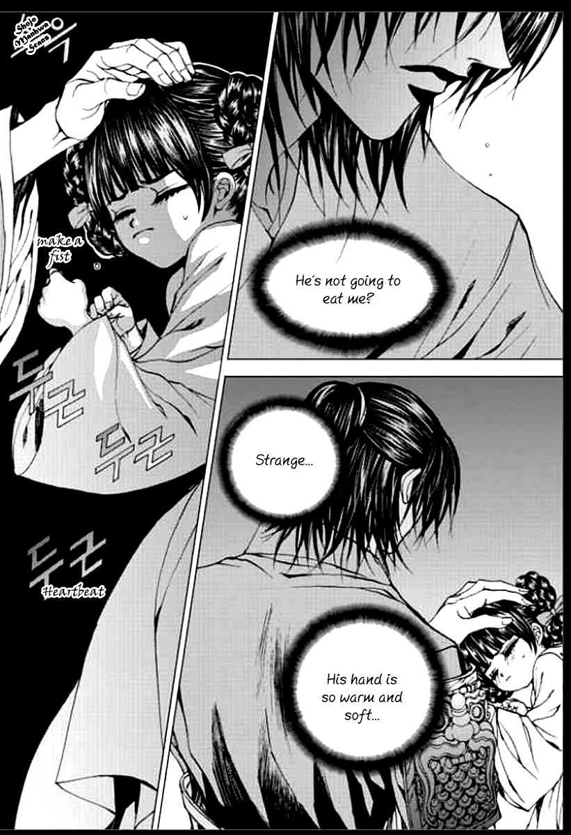 The Bride of the Water God Chapter 141 page 16 - Chapter 141