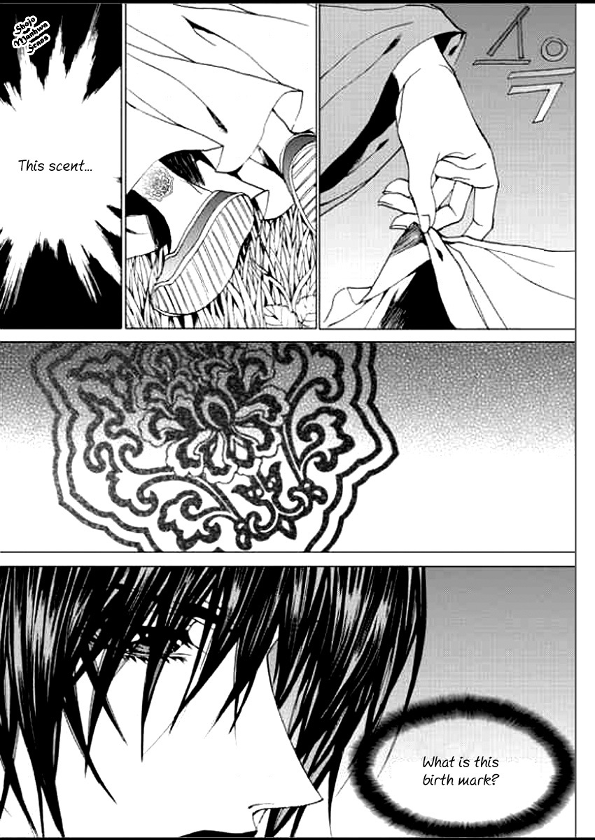 The Bride of the Water God Chapter 141 page 19 - Chapter 141