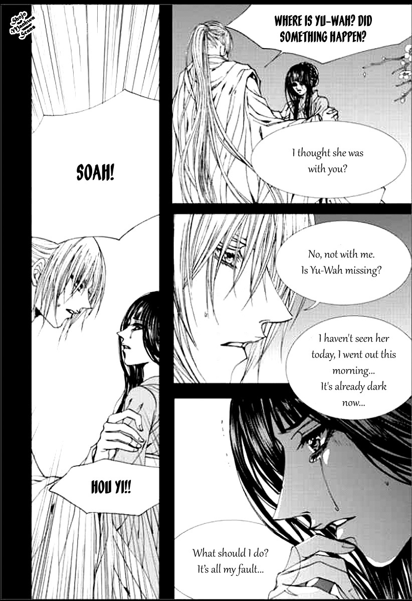 The Bride of the Water God Chapter 141 page 21 - Chapter 141